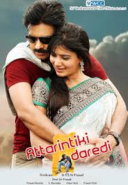 Attharintiki Dharedhi