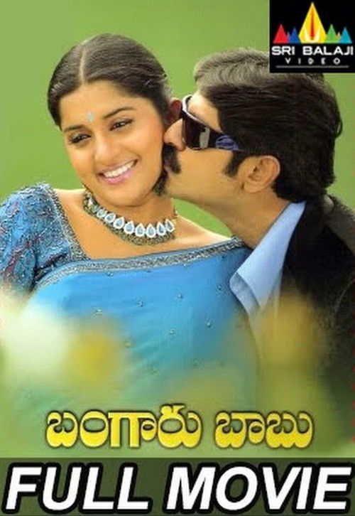 Bangaru Babu (New)