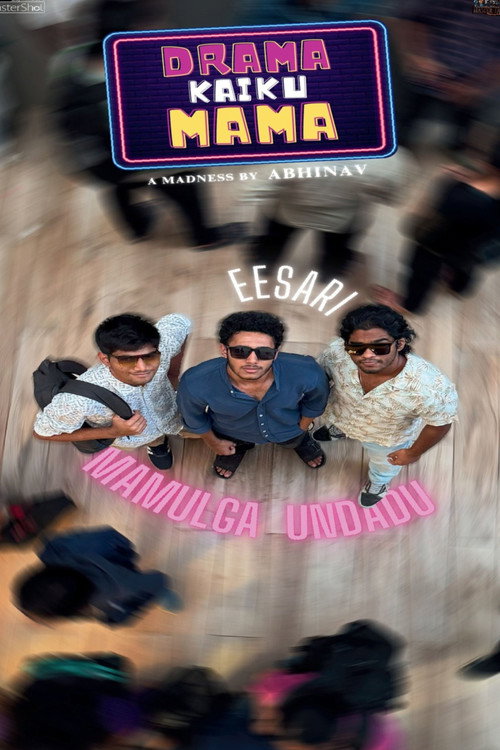Drama Kaiku Mama