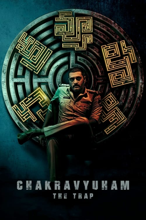 Chakravyuham (New)